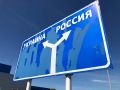 243 атаки ВСУ на Курскую область: убит комбайнер, повреждены АЗС, здания и машины