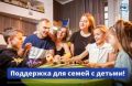 ���� � ��� ���� ��� ����� �����, � ����� ���� 1,5 ������������� ������������ ��������, ������� ������ ��������� �� ��������� �������� �������! ��������� ��������� �� 30 ��������