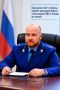 Прокурор Сеймского административного округа г. Курска Артур Иванов провел личный прием участников специальной военной операции и членов их семей, проживающих на территории округа