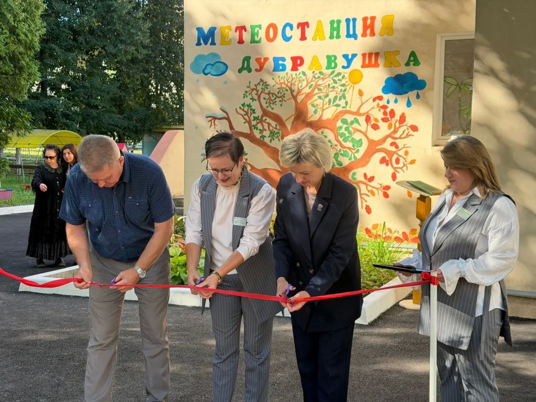 В Центре развития ребенка «Дубравушка» – детском саду №31 – открыли метеостанцию В Центре развития ребенка «Дубравушка» – детском саду №31 – открыли метеостанцию