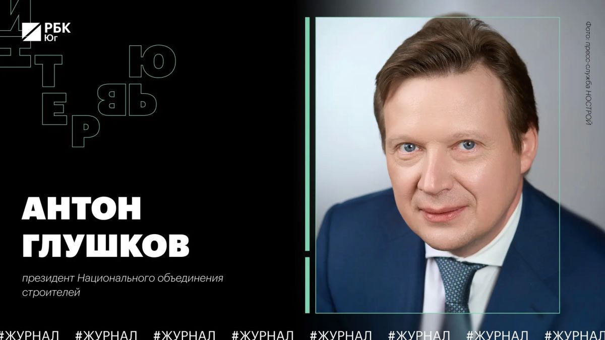 От дефицита кадров – до внедрения ИИ