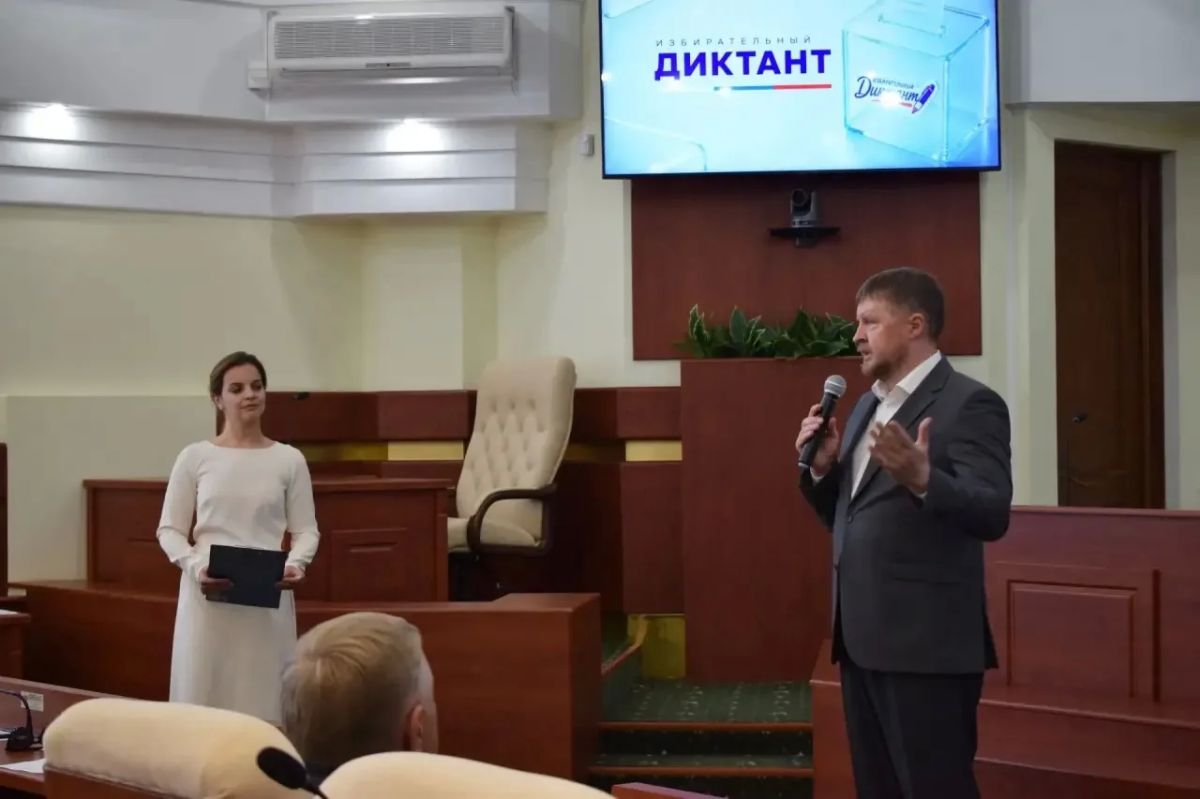 Евгений Черкашин принял участие в акции «Избирательный диктант» Евгений Черкашин принял участие в акции «Избирательный диктант»