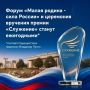 ����� ���������: ������������� ����� ������ ������ - ���� ������ ������ ����� ��������� ������ ���