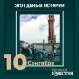 #этот_день_в_истории. 115 лет назад в Курск из Тулы прибыл автопробег Петербург-Севастополь