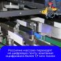 Сервис оцифровки письменной корреспонденции пользуется всё большей популярностью среди клиентов Почты России