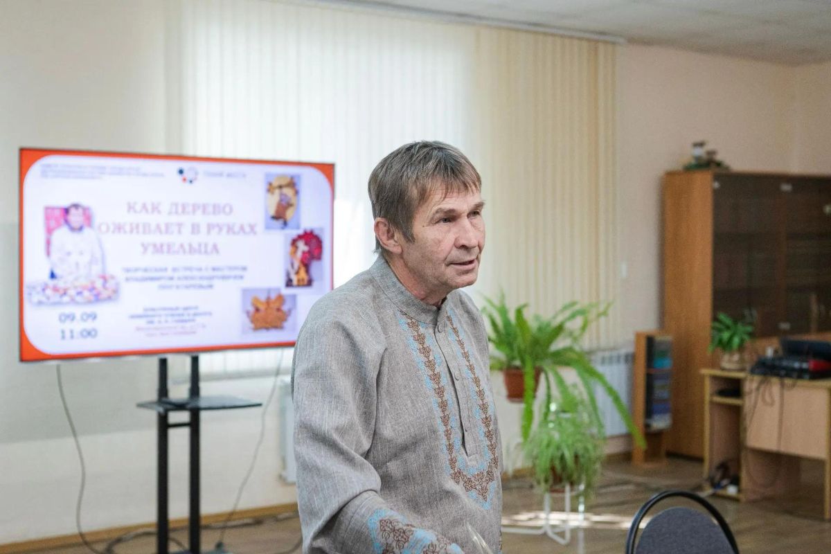 культурном центре семейного чтения и досуга им культурном центре семейного чтения и досуга им