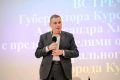В Курске может появиться Космоцентр