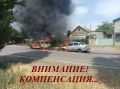 Глава Большесолдатского района Владимир Зайцев:
