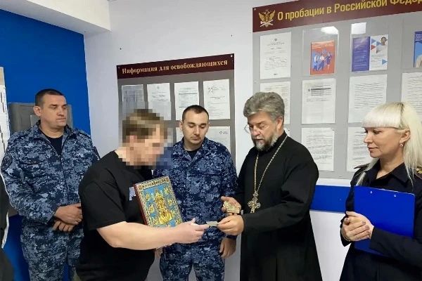 Духовное наставление в УФИЦ при ИК-3: протоиерей Виктор Телятицкий встретился с осуждёнными Духовное наставление в УФИЦ при ИК-3: протоиерей Виктор Телятицкий встретился с осуждёнными