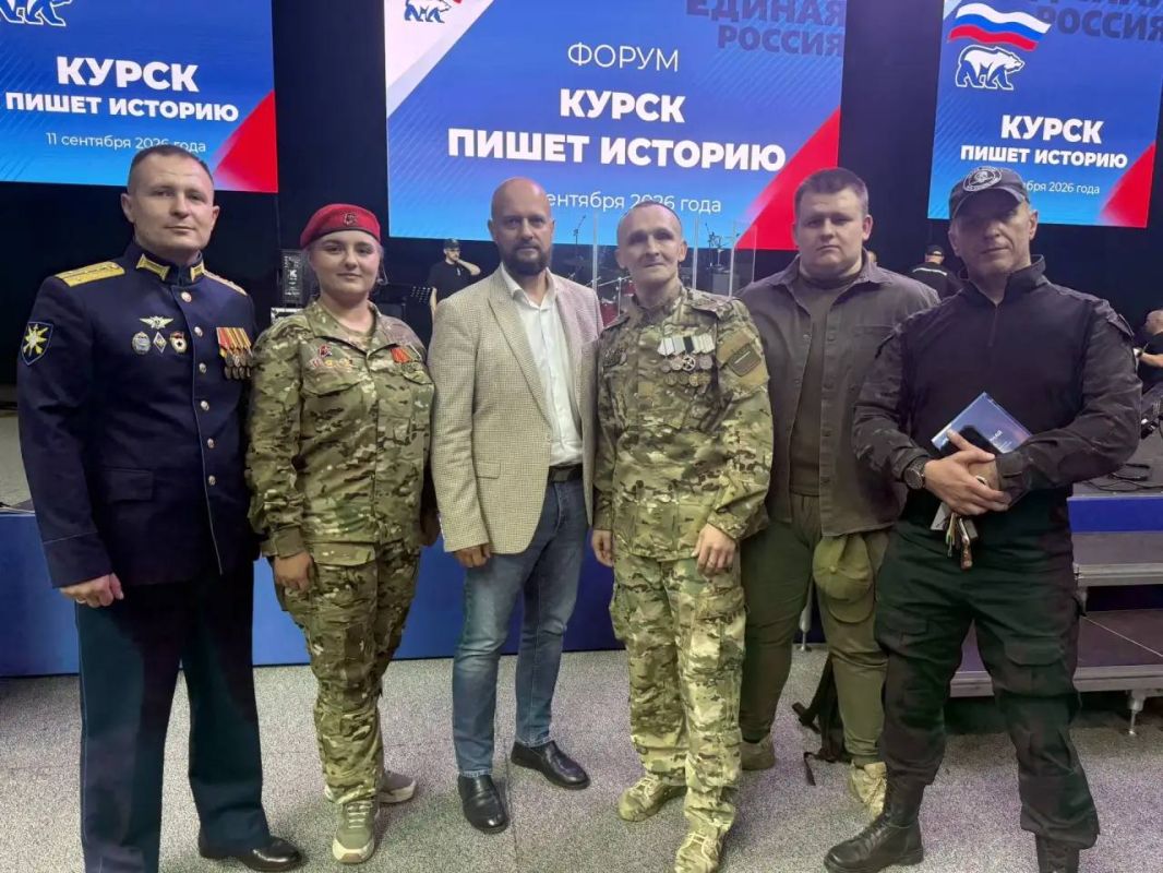 Евгений Маслов: Сегодня вместе с губернатором Александром Хинштейном в спортивно-концертном комплексе принял участие в форуме «Курск пишет историю», который провела партия «Единая Россия» Евгений Маслов: Сегодня вместе с губернатором Александром Хинштейном в спортивно-концертном комплексе принял участие в форуме «Курск пишет историю», который провела партия «Единая Россия»