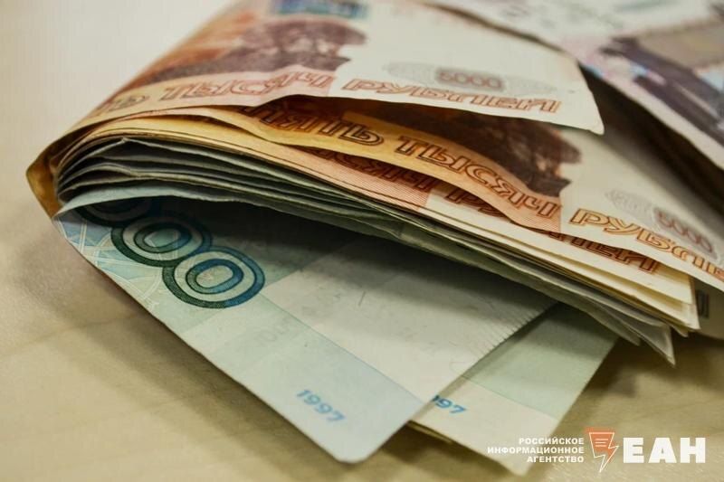 Пенсионные накопления: как получить до 440 тысяч рублей единовременно