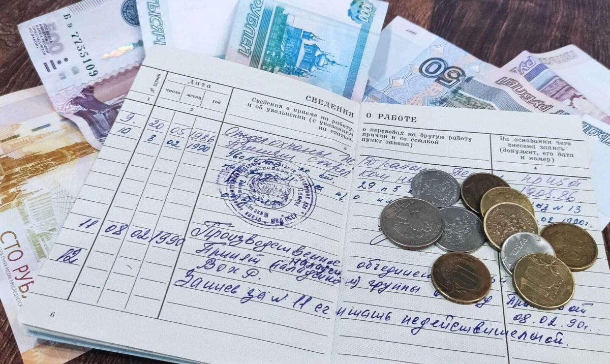 Как непрерывный стаж влияет на пенсию в 2026 году