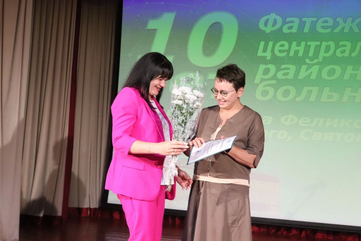 Министр здравоохранения Курской области Светлана Ермолова: Министр здравоохранения Курской области Светлана Ермолова: