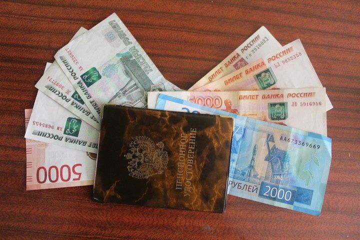 Две пенсии в сентябре: кто сможет их получить?
