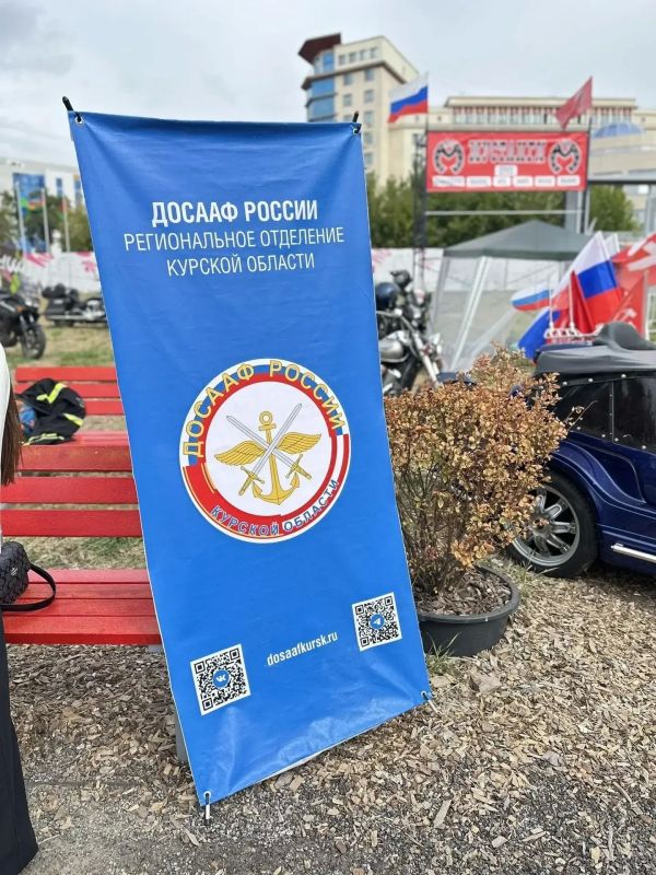 На Полугоре проходит «День ДОСААФ» На Полугоре проходит «День ДОСААФ»