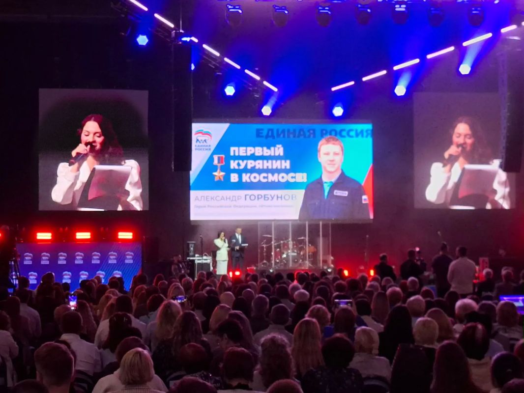 В Курске в стенах СКК прошёл форум «Единой России» «Курск пишет историю» В Курске в стенах СКК прошёл форум «Единой России» «Курск пишет историю»