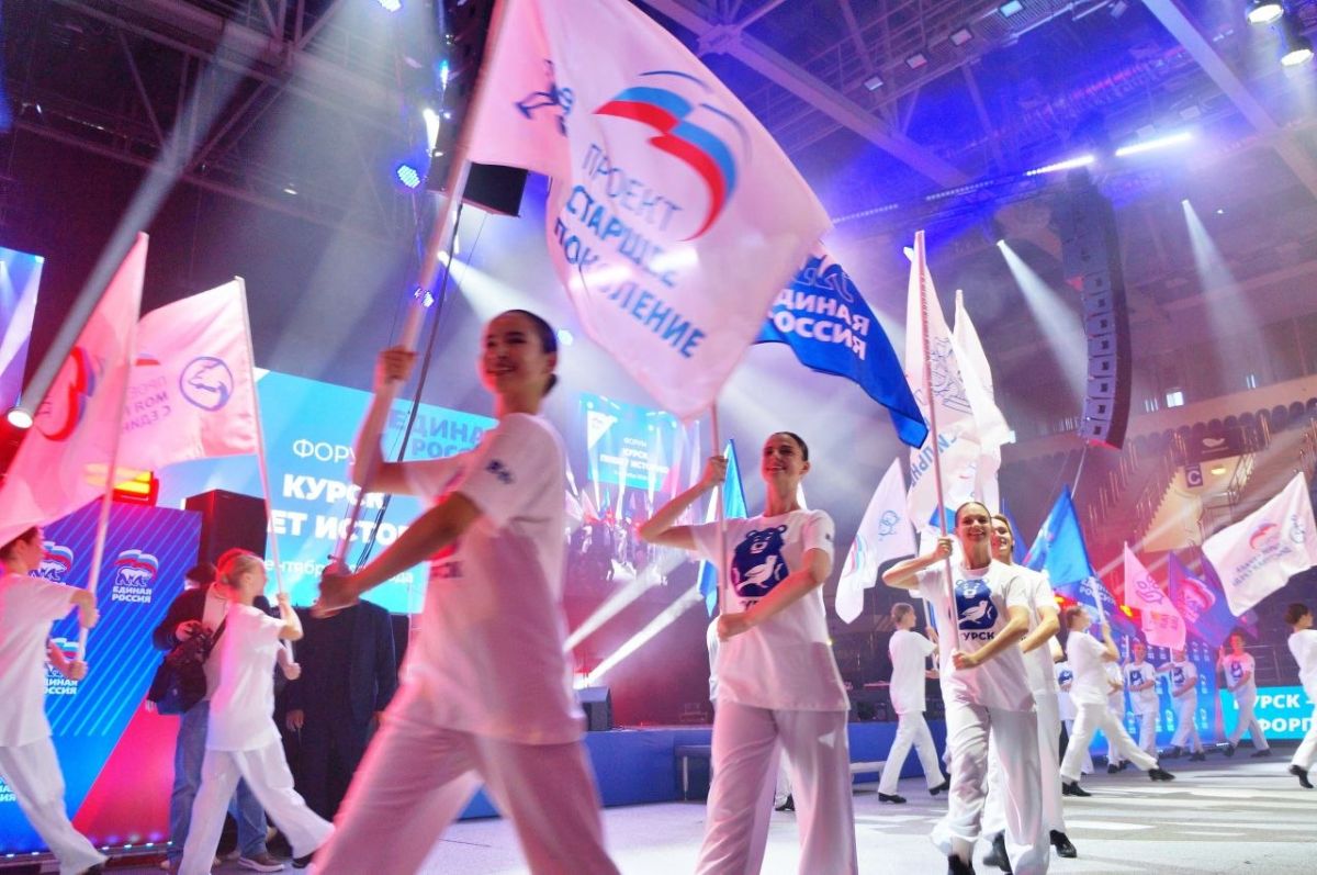 "Единая Россия" вышла на финишную прямую выборной кампании "осень-2026" "Единая Россия" вышла на финишную прямую выборной кампании "осень-2026"