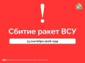 � ������ � ������ ����� �������� ����� ���������� 2 ���������� � 8 �����