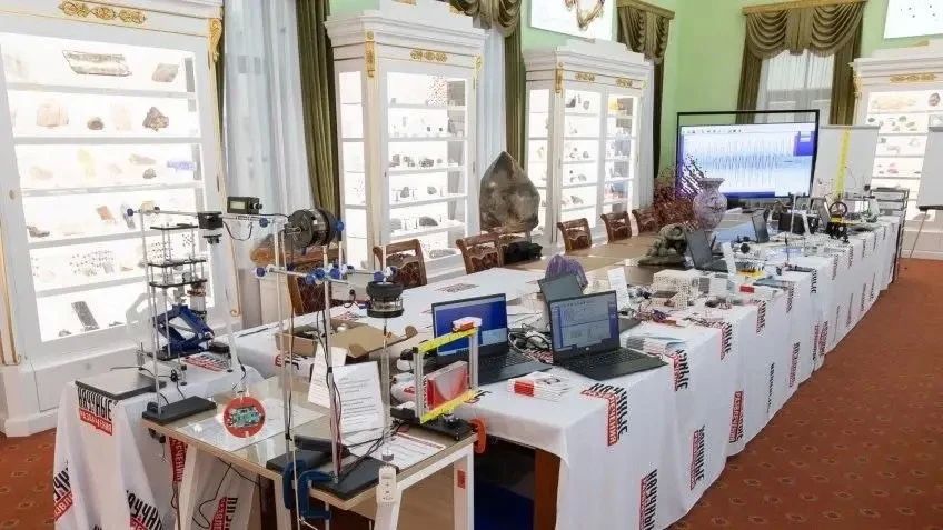 Представители Курской области на Всероссийском форуме учителей физики Представители Курской области на Всероссийском форуме учителей физики