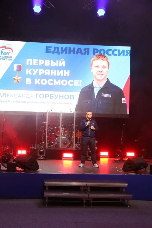 В минувшую пятницу в Курске прошёл форум «Курск пишет историю» — итоговое мероприятие избирательного цикла «Осень-2026 В минувшую пятницу в Курске прошёл форум «Курск пишет историю» — итоговое мероприятие избирательного цикла «Осень-2026