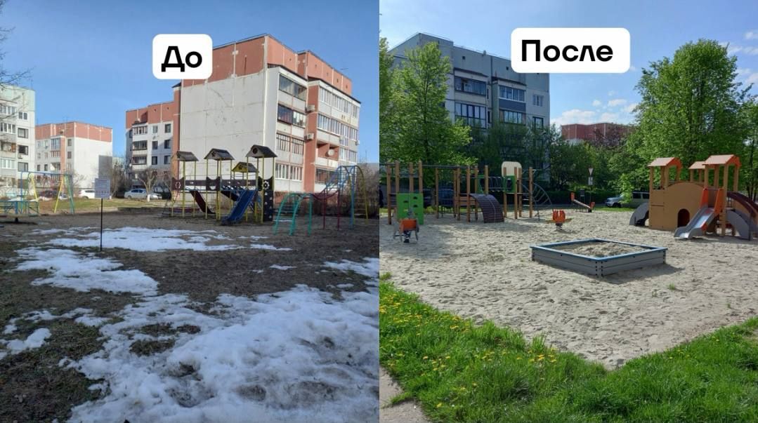 С января по август в Курской области благоустроили 62 объекта С января по август в Курской области благоустроили 62 объекта