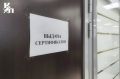 Курская область получит очередной транш на 375 жилищных сертификатов