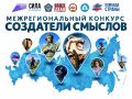 ���� ����� �� III ����� ���������������� �������� ���������� ������� - 2026� ������������