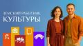 ����� ���������: ��� ����������� ������� � ��� ����� �� ��������� �������� �������� ���������