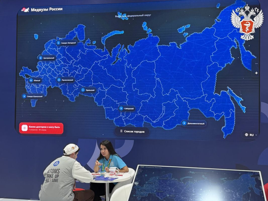 Минздрав России представил стенд «Учусь в России! Хочу быть врачом!» на Международном фестивале молодежи в Екатеринбурге Минздрав России представил стенд «Учусь в России! Хочу быть врачом!» на Международном фестивале молодежи в Екатеринбурге