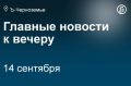 ����� ����������� ���� �������� ������� ������ �������� ������� ���� ��� ������� � ����� � 1,25 ��� ���