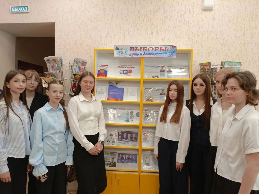 «Мы — будущее, нам выбирать» «Мы — будущее, нам выбирать»
