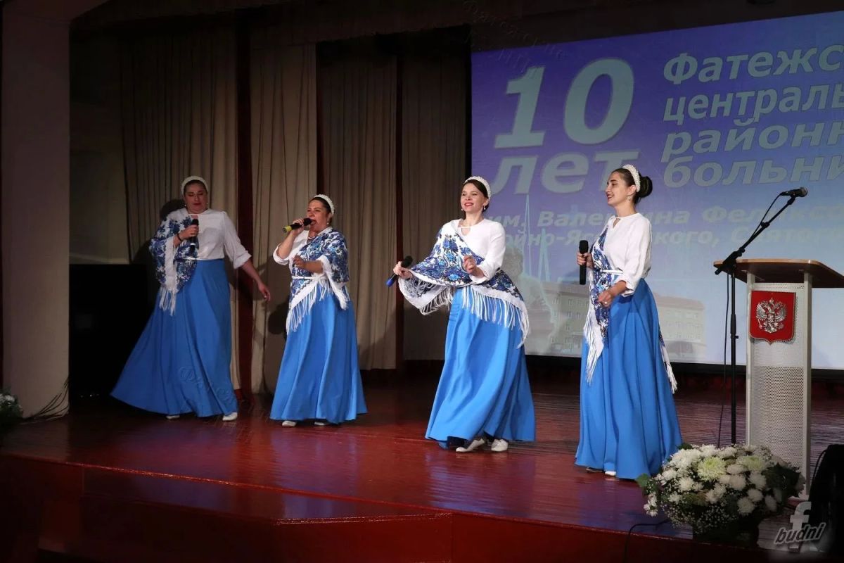 Фатежская центральная районная больница имени В.Ф. Войно-Ясенецкого отметила 10-летие со дня открытия своего медицинского комплекса Фатежская центральная районная больница имени В.Ф. Войно-Ясенецкого отметила 10-летие со дня открытия своего медицинского комплекса