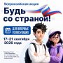 ������� ���������� ������ ������� ������� ����� �������������� �� ������������� ����� ����� �� �������!�