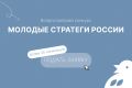 � ��� 2026 ���� � ������ �������� VII ������������� ������� �������� �������� ������, ������������ �� ��������� ����������� ������� �������, ������� ����������� � ���������-������������� �������� ������������� �����������
