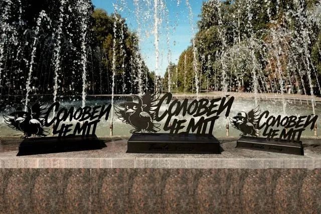 26–27 сентября 2026 года в ОБУ «Областной Дворец молодёжи» пройдёт фестиваль современного и уличного танца «Соловейчемп»
