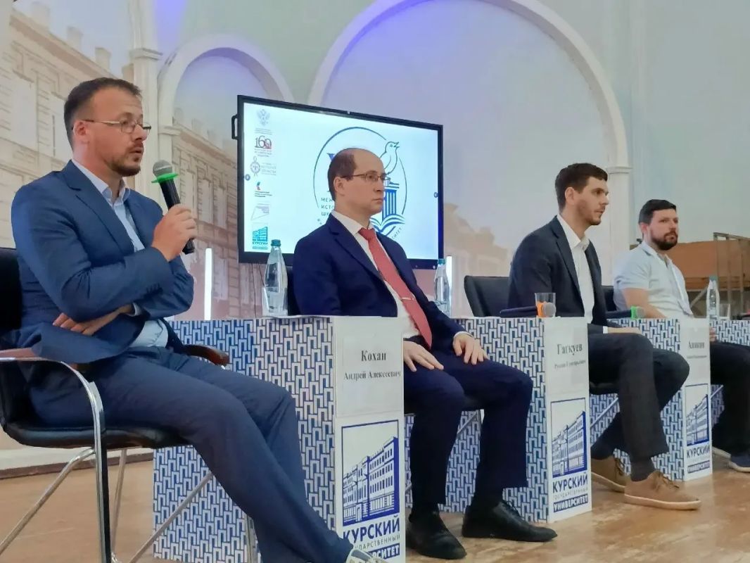 В Курске стартовала XII Международная историческая школа В Курске стартовала XII Международная историческая школа