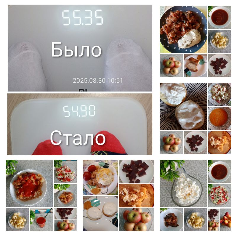 Похудение без страха: секреты здорового рациона на каждый день