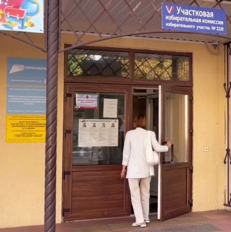 В Курской области стартовало досрочное голосование на выборах в Госдуму и Облдуму
