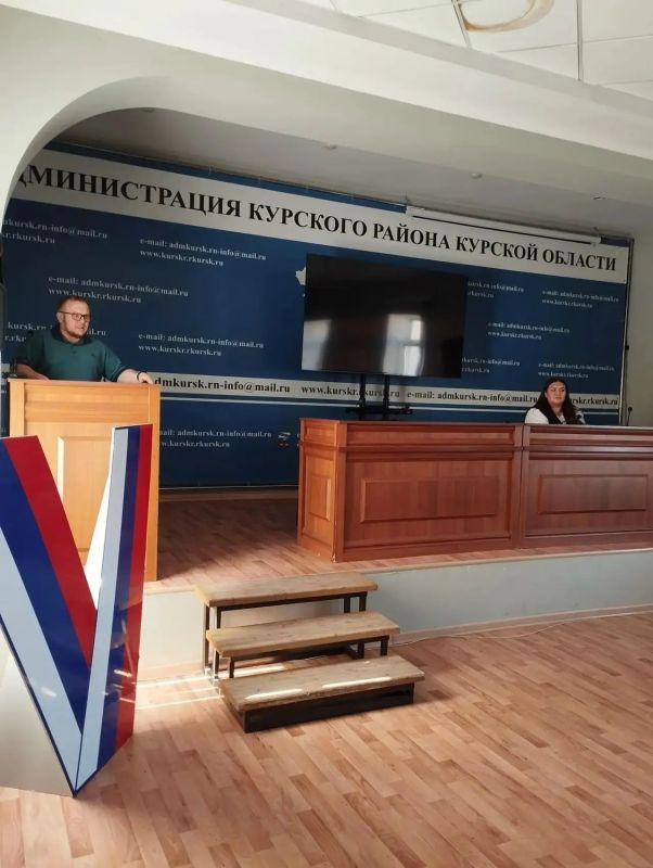 В администрации Курского района прошло заседание антитеррористической комиссии