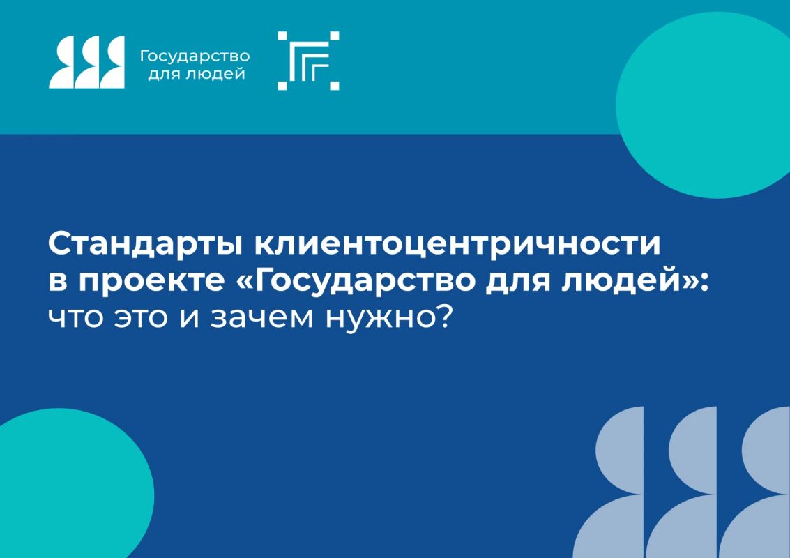 Представьте, что вам больше не нужно гадать, сколько справок собирать и куда идти