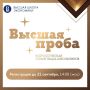 ��������� � ��������, �� 21 ��������, 14:00 (���) �� ������ ������������������ �� ��������� ������� ����� �� ������� ����������� ������������