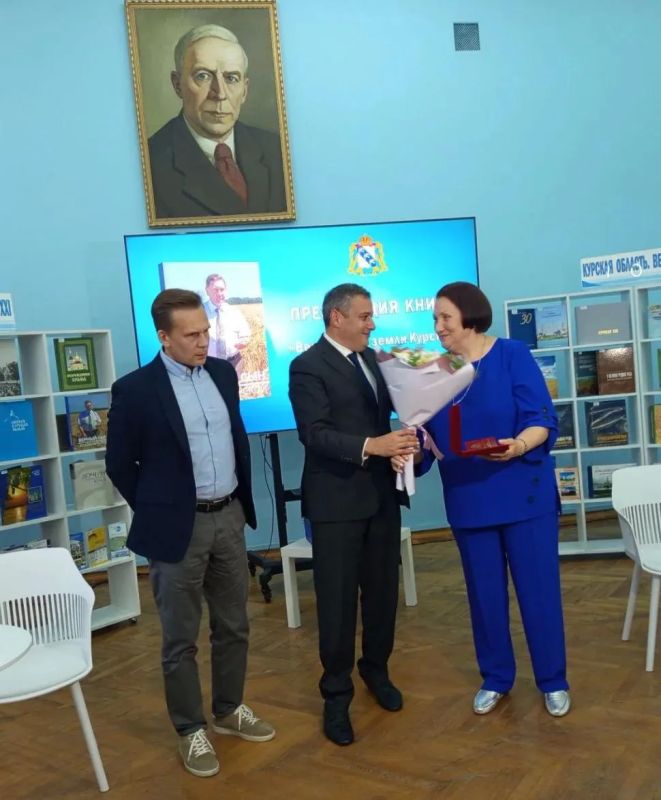 В Курске представили книгу в память об Александре Михайлове В Курске представили книгу в память об Александре Михайлове