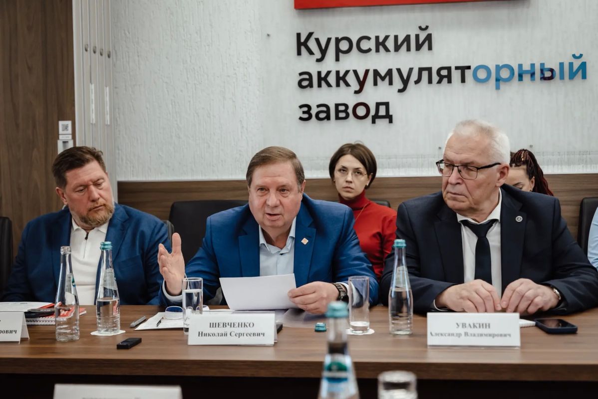 Александр Хинштейн: На площадке Курского аккумуляторного завода провели очередное заседание Совета по промышленности Курской области Александр Хинштейн: На площадке Курского аккумуляторного завода провели очередное заседание Совета по промышленности Курской области