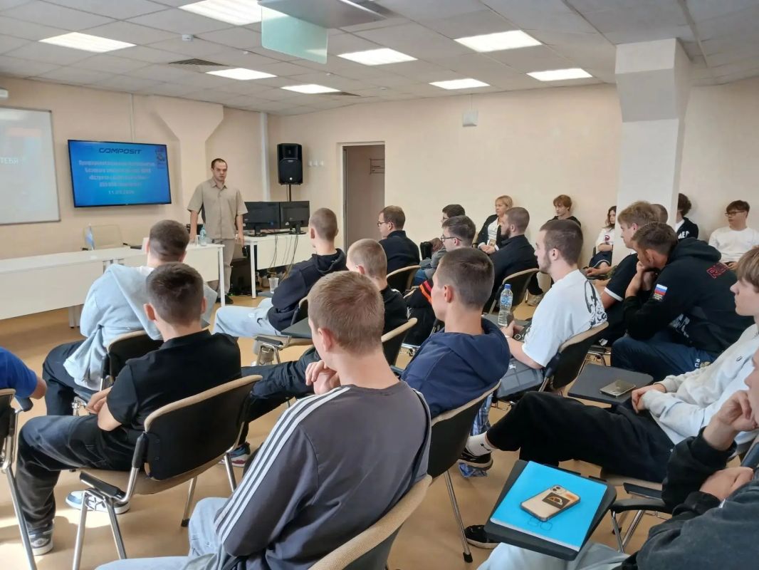 Студенты Курского электромеханического техникума встретились с представителями «Композита» в Центре опережающей подготовки Курской области (ЦОПП)