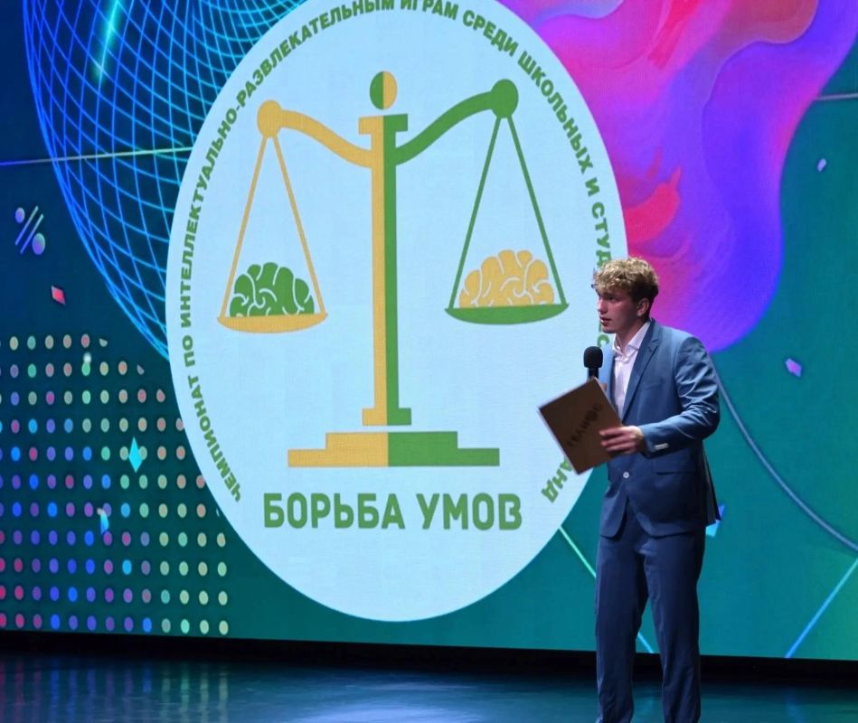 «Гелиосе» прошла первая игра нового сезона «Борьбы умов» «Гелиосе» прошла первая игра нового сезона «Борьбы умов»