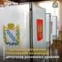 � ������� ������� �������, 15 ��������, ���������� ��������� ����������� �� ������� ��������� ��������������� ���� 9-�� ������, ��������� ������� ��������� ���� 8-�� ������, � ����� � ������ ������������� �������������...