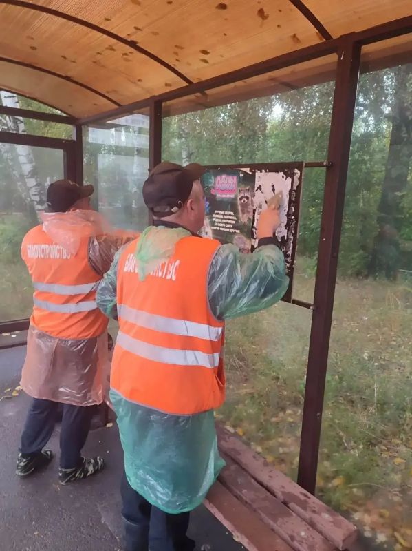По поручению главы региона Александра Хинштейна мы продолжаем работу по очистке города от незаконной рекламы По поручению главы региона Александра Хинштейна мы продолжаем работу по очистке города от незаконной рекламы