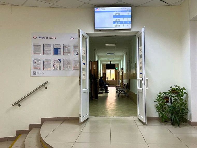 С начала 2026 года Отделение Соцфонда по Курской области оплатило родителям детей с инвалидностью более 16 тыс С начала 2026 года Отделение Соцфонда по Курской области оплатило родителям детей с инвалидностью более 16 тыс