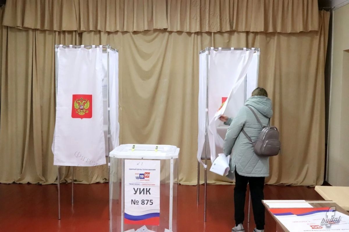 С 15 по 17 сентября 2026 года в Курской области проходит досрочное голосование на выборах депутатов Государственной Думы, Курской областной Думы С 15 по 17 сентября 2026 года в Курской области проходит досрочное голосование на выборах депутатов Государственной Думы, Курской областной Думы