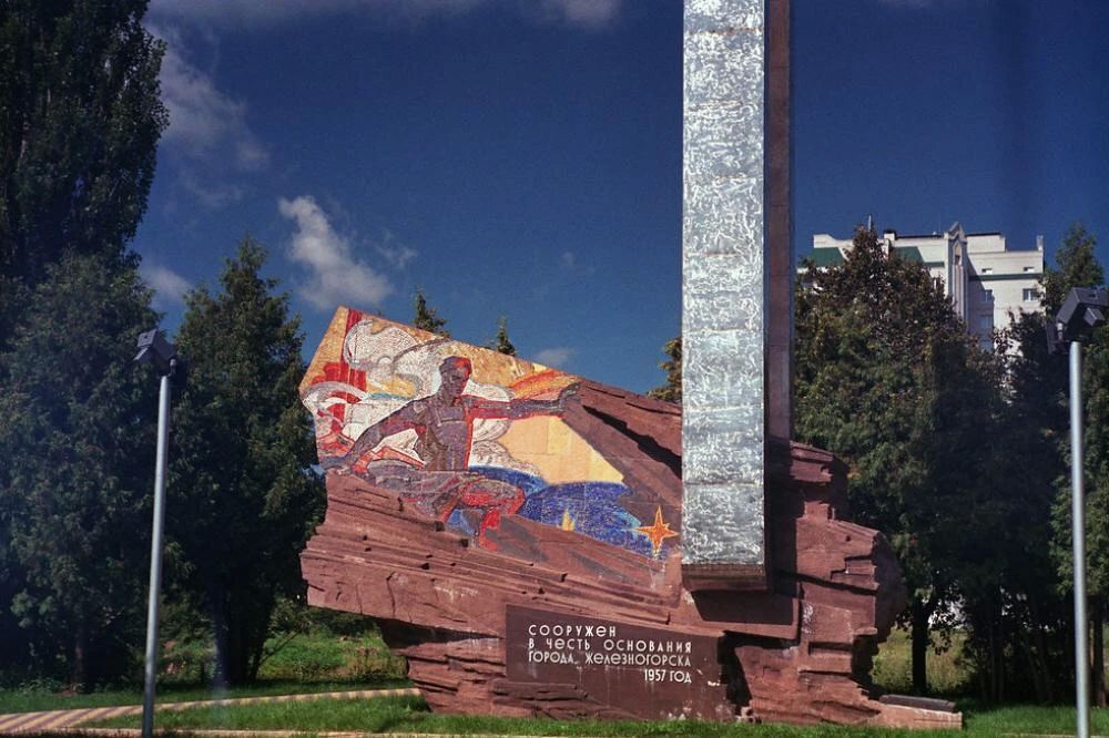 Городской пейзаж – это не только архитектура и улицы, но и художественные детали, которые создают особую атмосферу и узнаваемый облик города Городской пейзаж – это не только архитектура и улицы, но и художественные детали, которые создают особую атмосферу и узнаваемый облик города